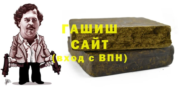 прущий лед Абинск