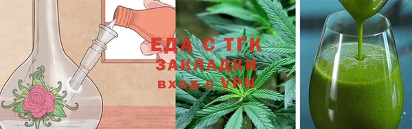 прущий лед Абинск