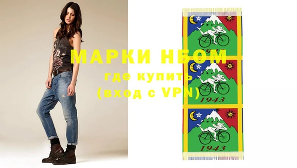 прущий лед Абинск