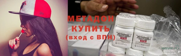 прущий лед Абинск