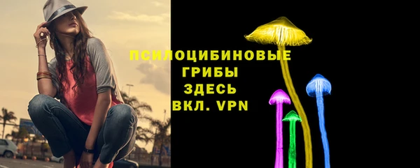 мефедрон VHQ Абдулино