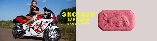 прущий лед Абинск