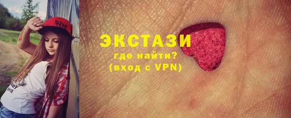 прущий лед Абинск