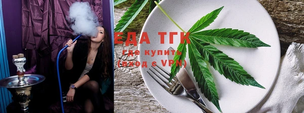 прущий лед Абинск