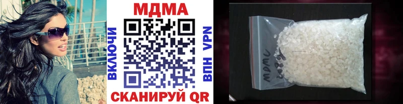сайты даркнета какой сайт ссылка на мегу ТОР Алейск MDMA crystal